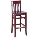 Bar Stool with Back