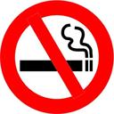 No Smoking Sign