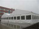 Canopy Clear Span Tent