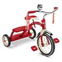 Kid's Tricycle
