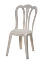 Cafe Chair