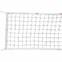 Volleyball Net